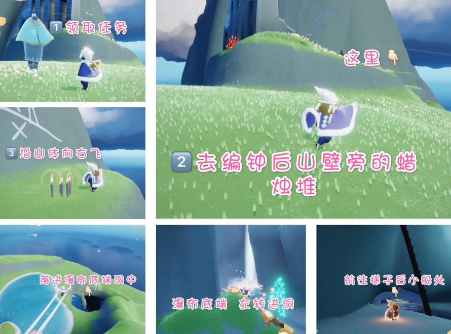 光遇圣岛季完成可以得到什么