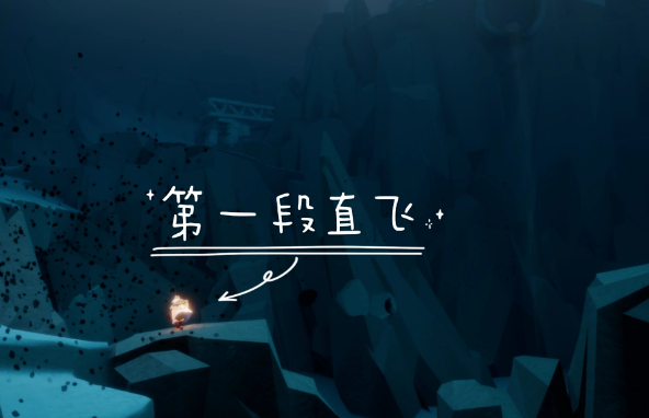 光遇献祭有什么用