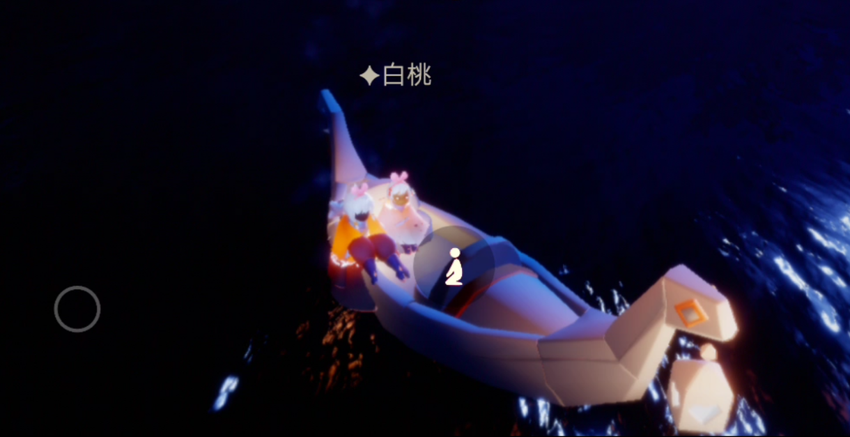 光遇漂流船有什么用