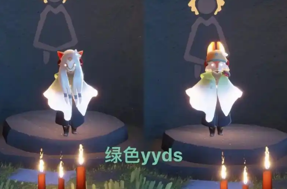 光遇情人节花环配什么斗篷