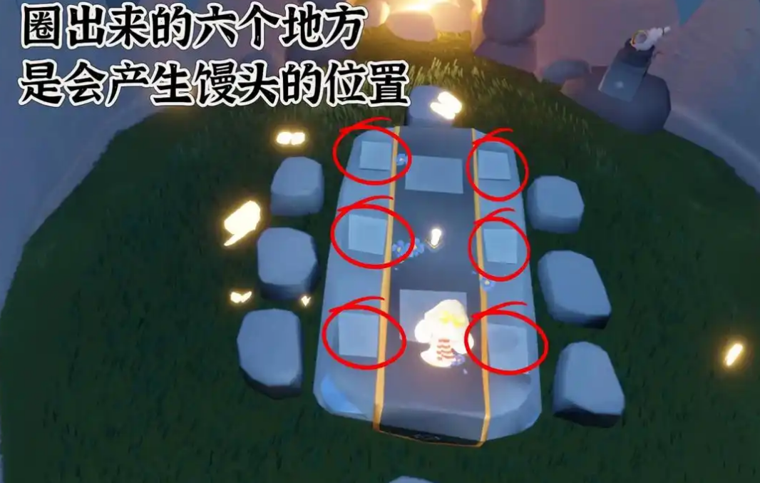 光遇老奶奶树屋为什么要带盆