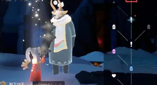 光遇魔法季之前有什么季节