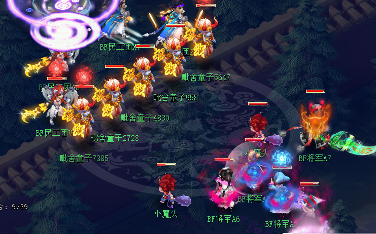 梦幻西游天宫变什么卡好用