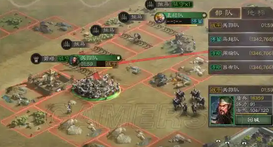 三国志战略版拒马放什么地方好