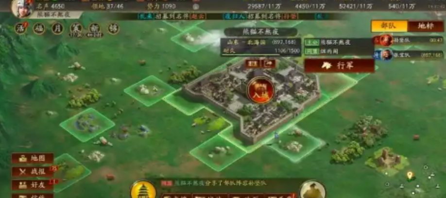 三国志战略版三孙用什么兵种