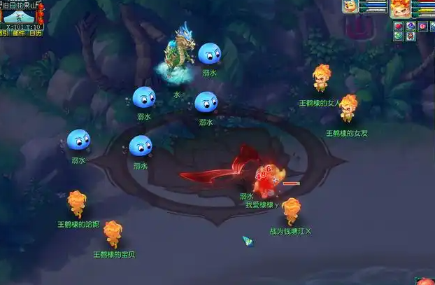 梦幻西游仙石碎片能给什么用