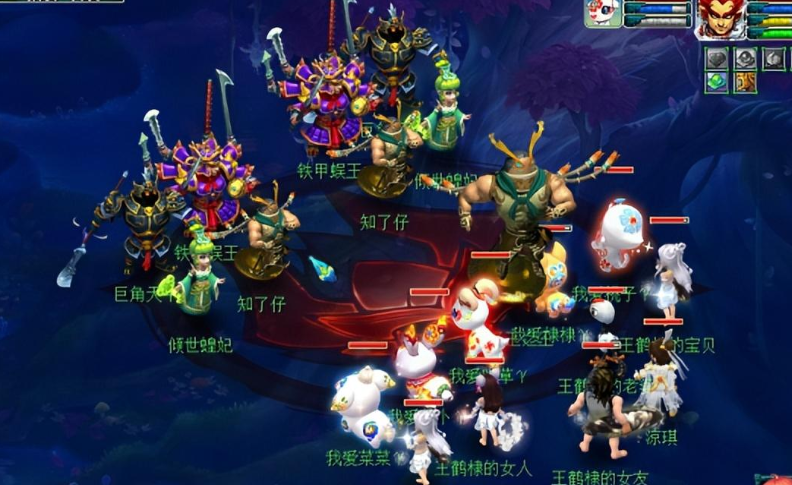 梦幻西游龙宫三层有什么宝物