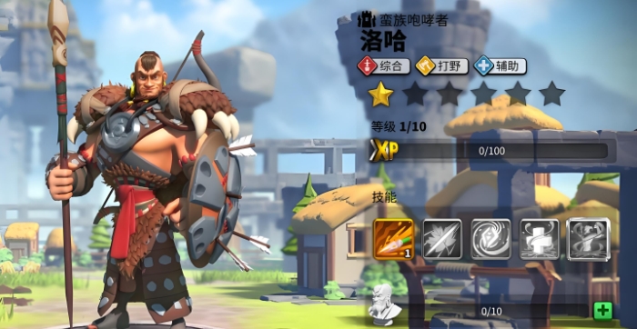 万国觉醒打寨子用什么英雄