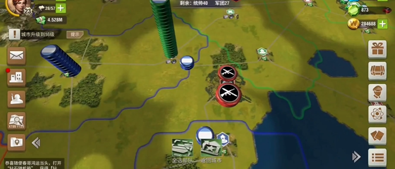 二战风云2黑铁是什么