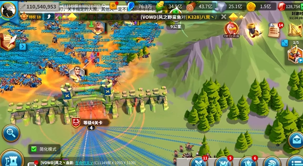 万国觉醒管理怎么给人开门