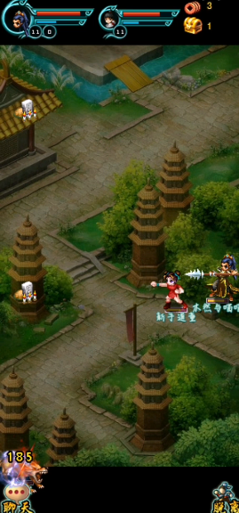 东方江湖武圣学什么