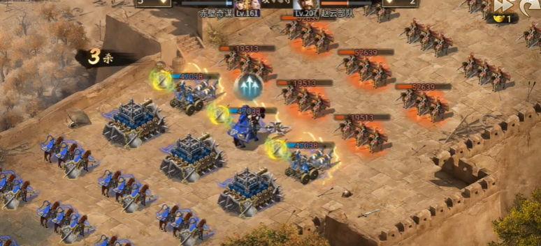 攻城掠地荆州赵云怎么过