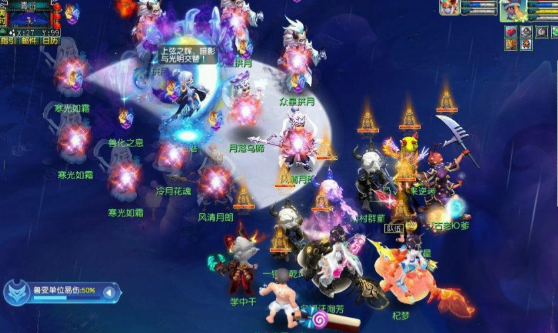 梦幻西游75五开刷什么