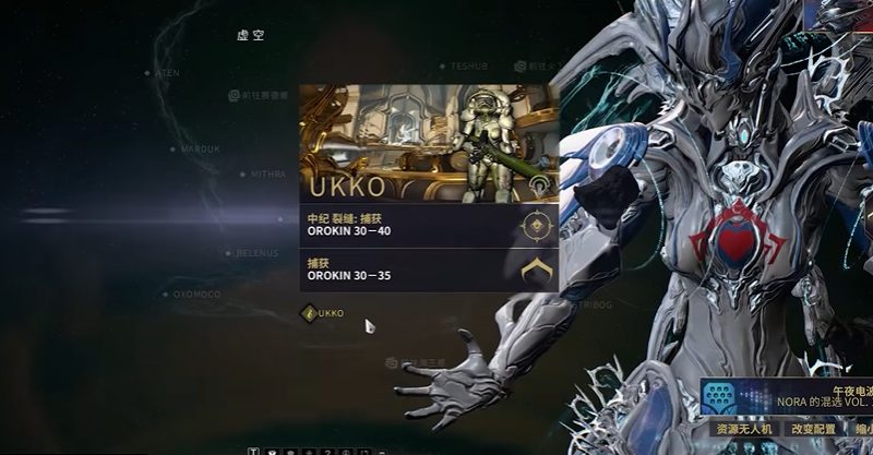 星际战甲怎么刷圣装装备