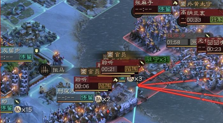 三国志战略版兵贵先声有什么用