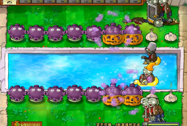 植物大战僵尸怎么获取金币 植物大战僵尸怎么获取金币