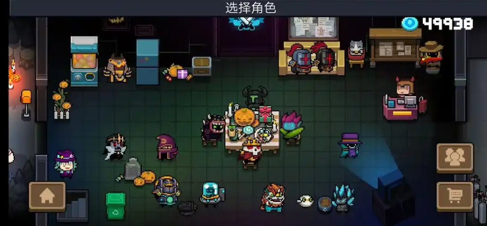元气骑士无尽模式用什么角色最好