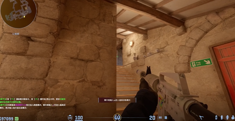 反恐精英入门指南是什么 反恐精英入门指南是什么