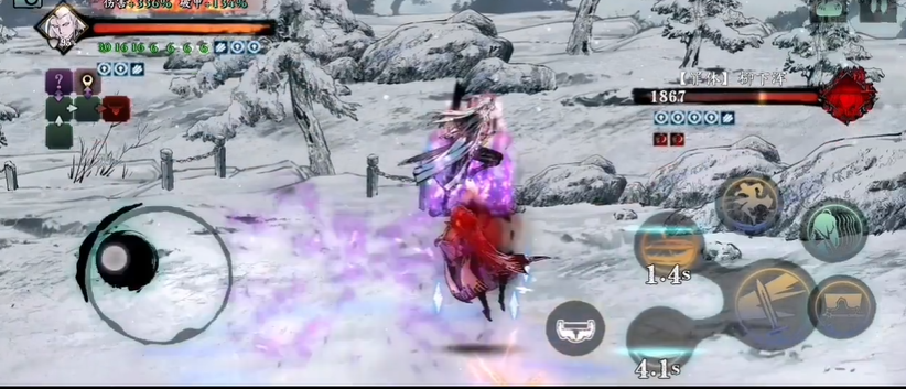 影之刃3罪恶裂缝怎么开 影之刃3罪恶裂缝怎么开