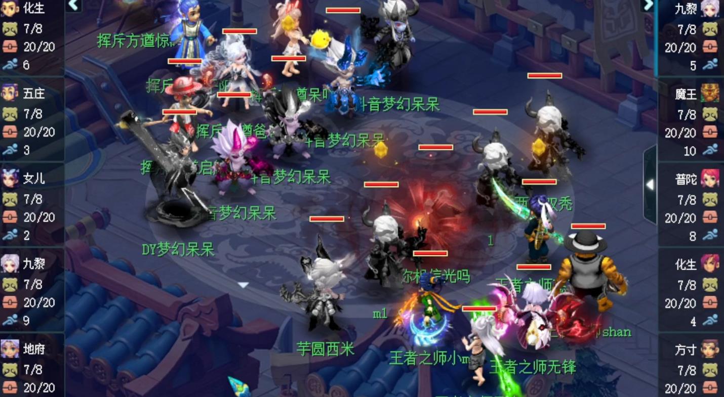 梦幻西游双抗先点什么
