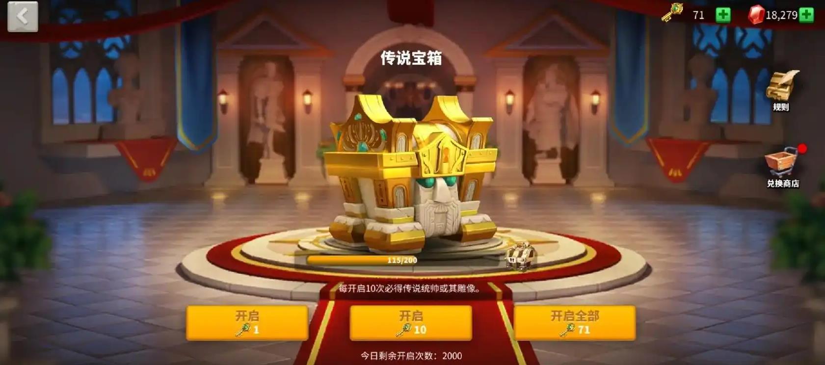 万国觉醒金钥匙能抽到什么卡