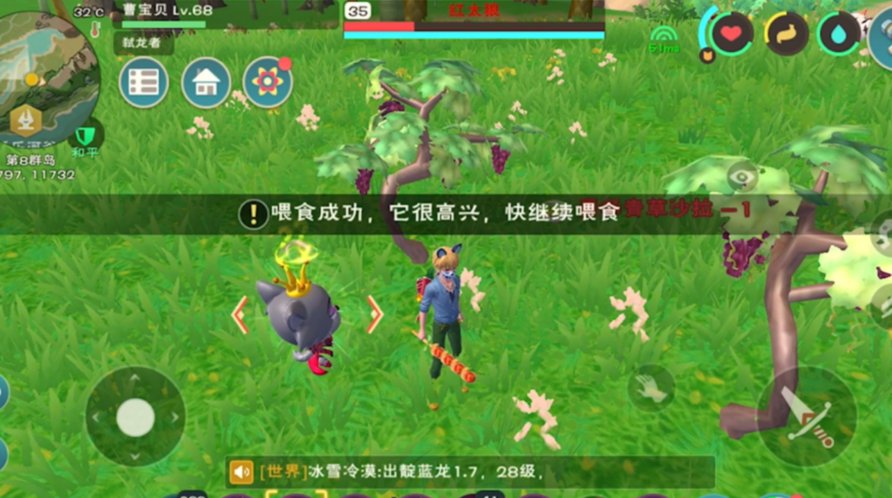创造与魔法35级抓什么战宠