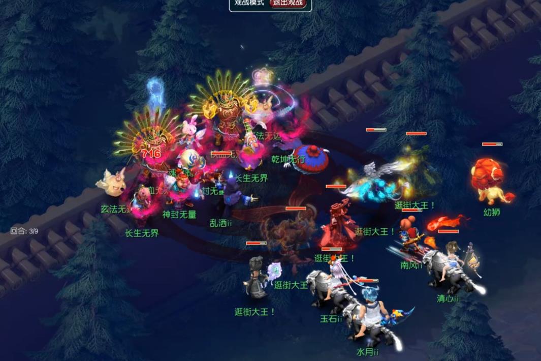 梦幻西游地煞星能得到什么