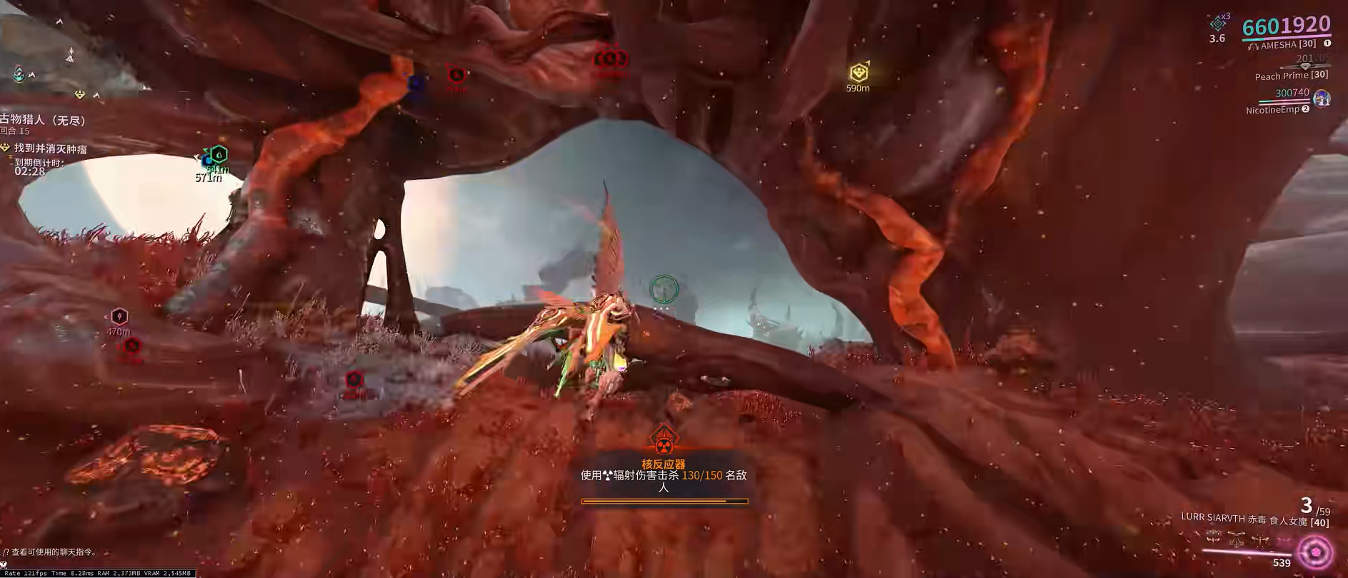 星际战甲美索t3在哪刷