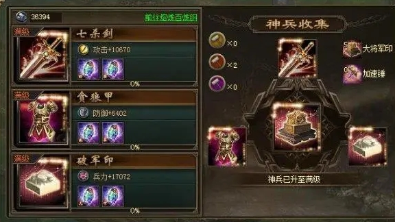 攻城掠地甘宁觉醒能得到什么