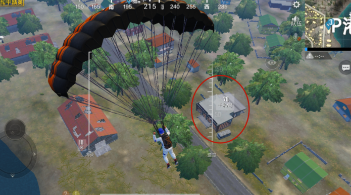 和平精英弹夹有什么用