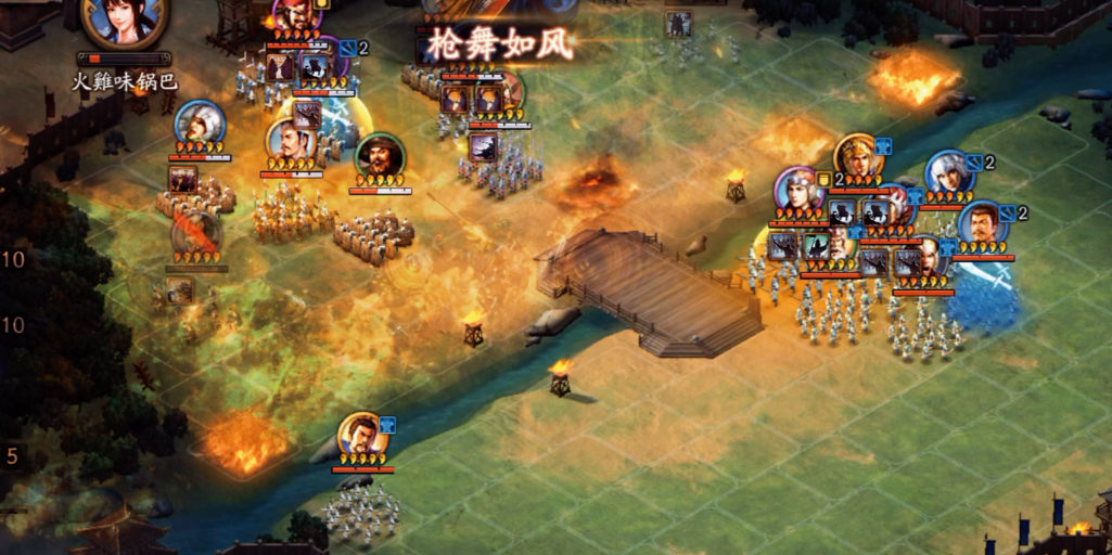 三国志战略版重徒兵掉什么石头