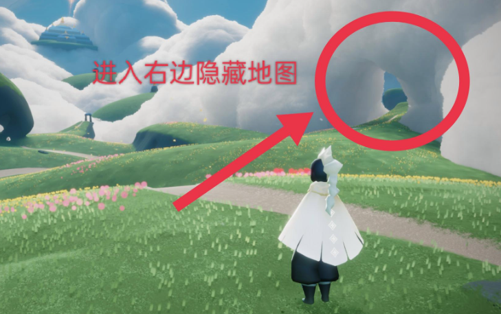光遇里面的地之灵在什么地方