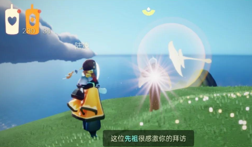 光遇圣岛季有什么礼物