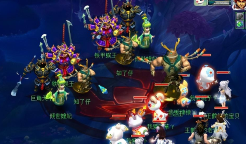 梦幻西游超级泡泡打什么内丹