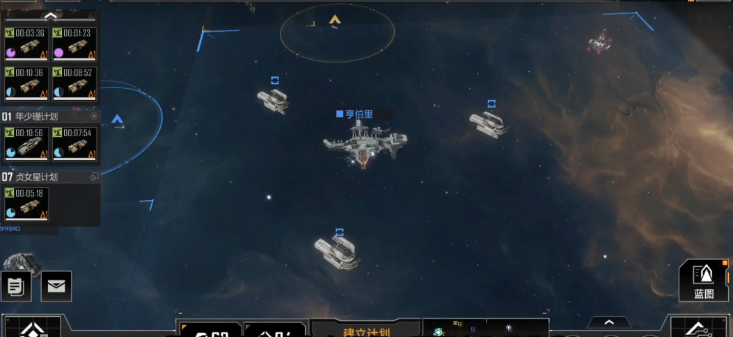 无尽的拉格朗日指挥官是什么