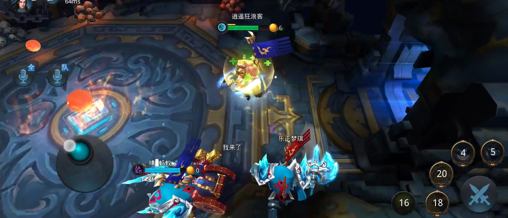 乱斗西游青牛是什么