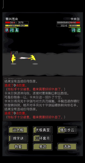 放置江湖檀木佛珠有什么用