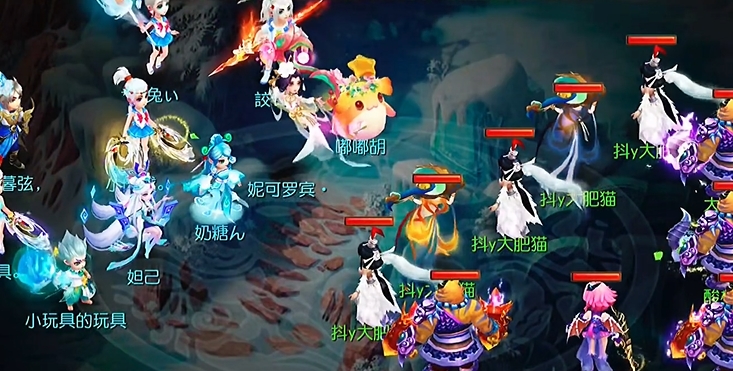 梦幻西游手游69级都干什么