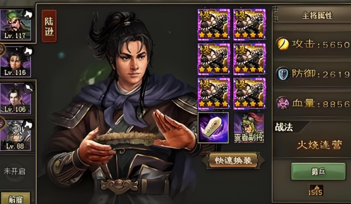 攻城掠地182级怎么过