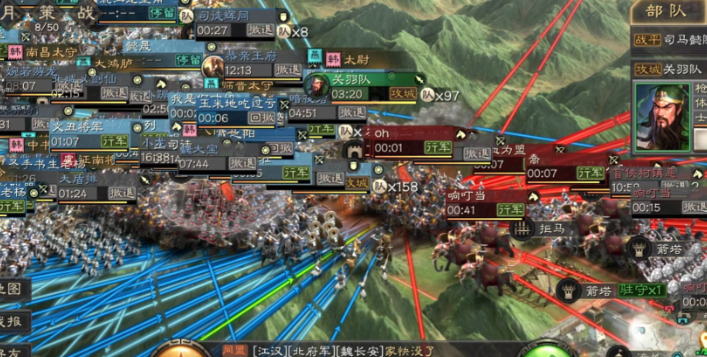 三国志战略版拒马用什么兵种