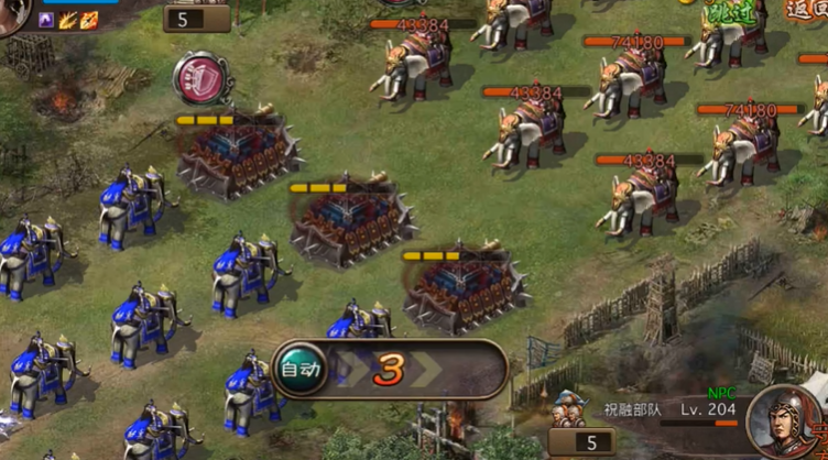 攻城掠地中大将军印怎么用 攻城掠地中大将军印怎么用