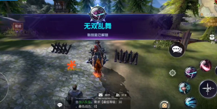无神之界什么职业最好