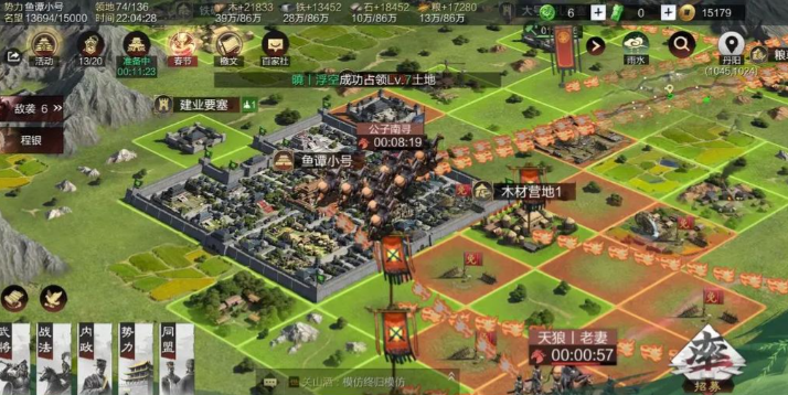 率土之滨为什么驻守能恢复伤兵