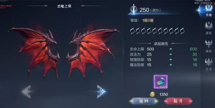 全民奇迹2钻石买什么好