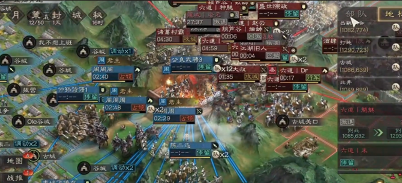 三国志战略版试炼有什么用