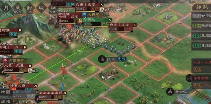 三国志战略版试炼有什么用