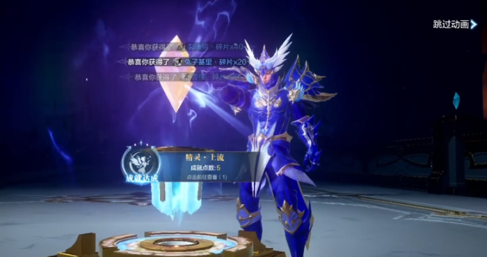 全民奇迹2法师主要带什么精灵