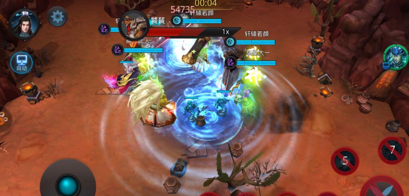 乱斗西游法师什么法宝好