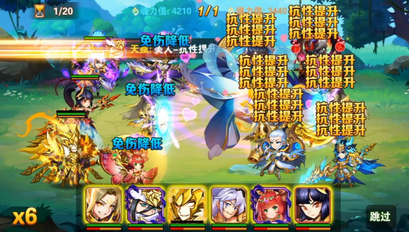 放开那三国3吕布最终阵容是什么