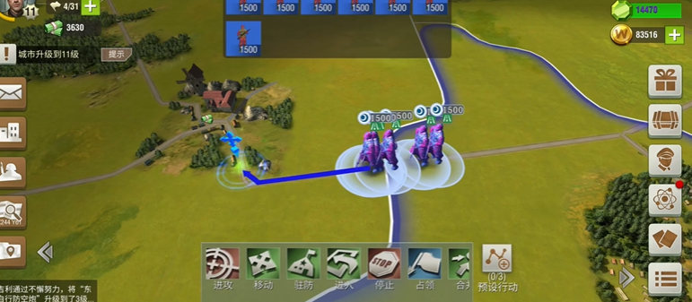 二战风云手游军衔是什么 二战风云手游军衔是什么